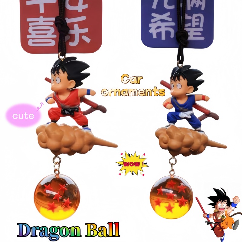 Car Accessories For Decoration - Dragon Ball Goku Flying Car Keychain