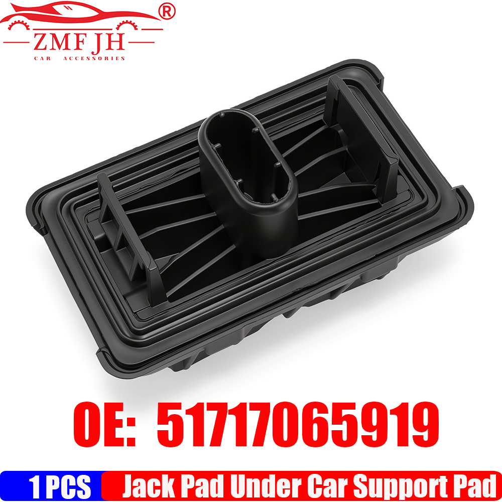 OE 51717065919 Jack Point Pad  - Car Accessories Under 100 ulasan dan harga