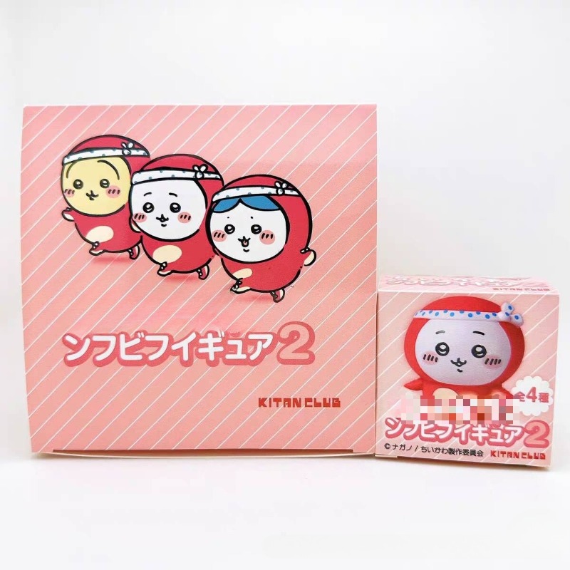 Tiny and Adorable Usagi Hachiw - Car Accessories For Decoration ulasan dan harga