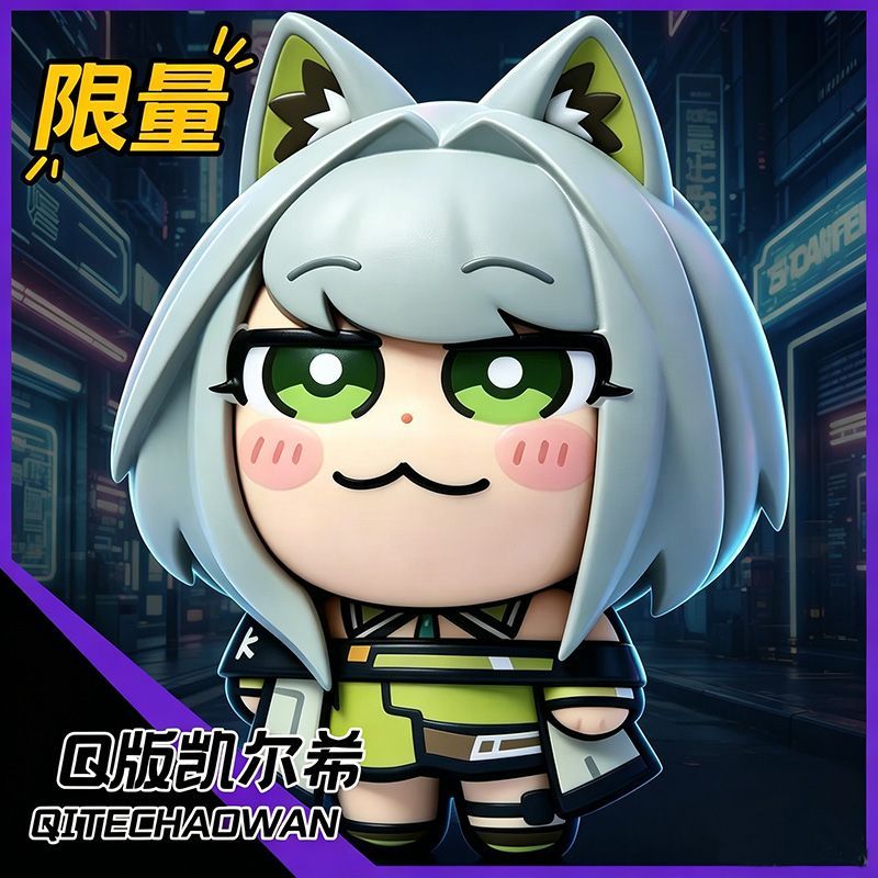Arknights Kal'tsit  Anime Pvc  - Car Accessories For Decoration ulasan dan harga