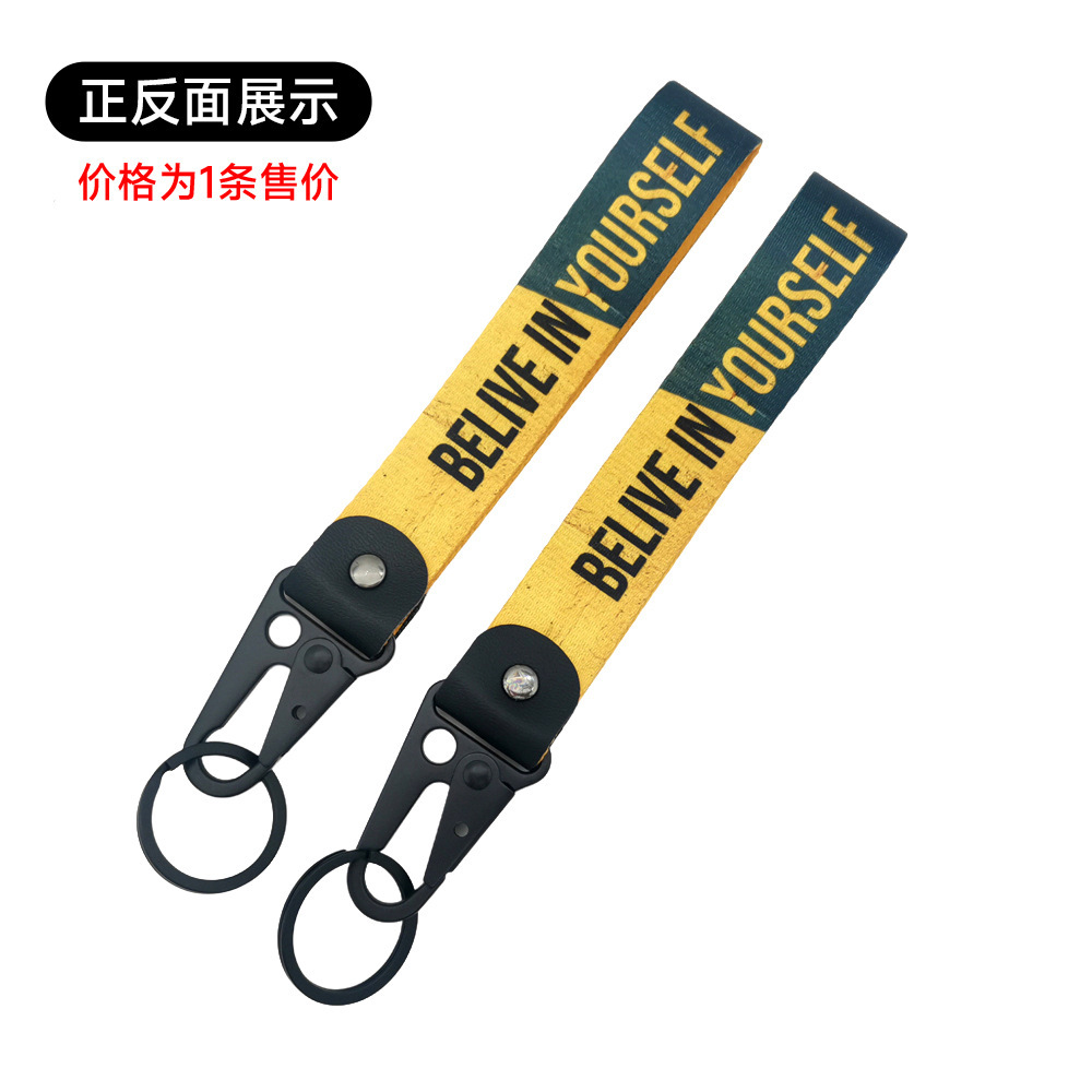 JDM Key Tags Keychain Quotatio - Car Accessories Quotation ulasan dan harga